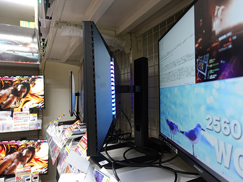 ディスプレイ・モニター本体 P245MS+ P245MS+ 24.5インチ WQHD(2560x1440) ゲーミングモニター 320Hz 1152