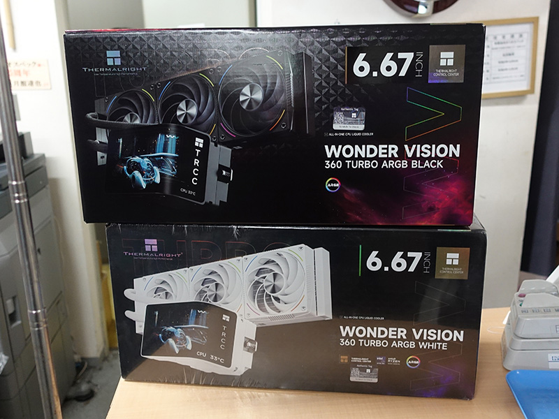 「Wonder Vision 360 Turbo ARGB」