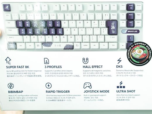 ブルース・リー生誕85周年記念のラピトリ対応ゲーミングキーボードが