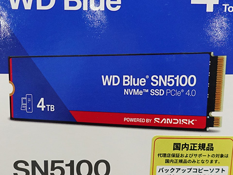 前世代から30%高速化したM.2 SSD「WD Blue SN5100」に4TBモデル