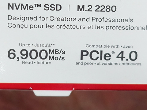 前世代から30%高速化したM.2 SSD「WD Blue SN5100」に4TBモデル