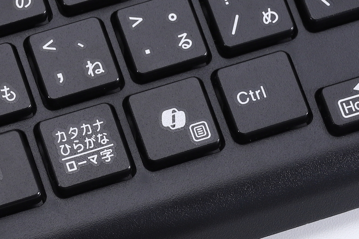 キーボードはCopilotキーを搭載しており、押下すると最新版Windows 11を象徴するAI機能であるCopilotを起動できる