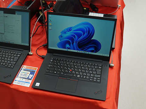 Core i7-10510U+16GBメモリ搭載の「ThinkPad X1 Carbon 8th Gen」が