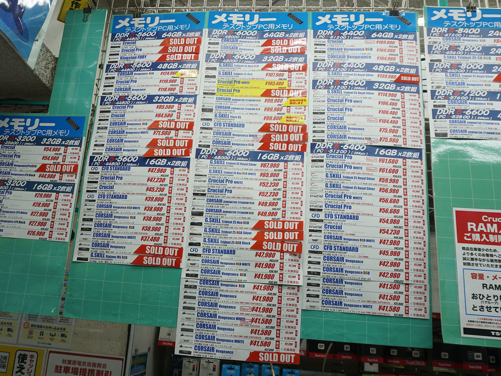 <a href="/shop/at/99honten2.html" class="deliver_inner_content">ツクモパソコン本店II</a>の価格と在庫状況