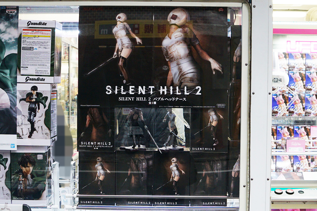 遊戯場(11月29日撮影)