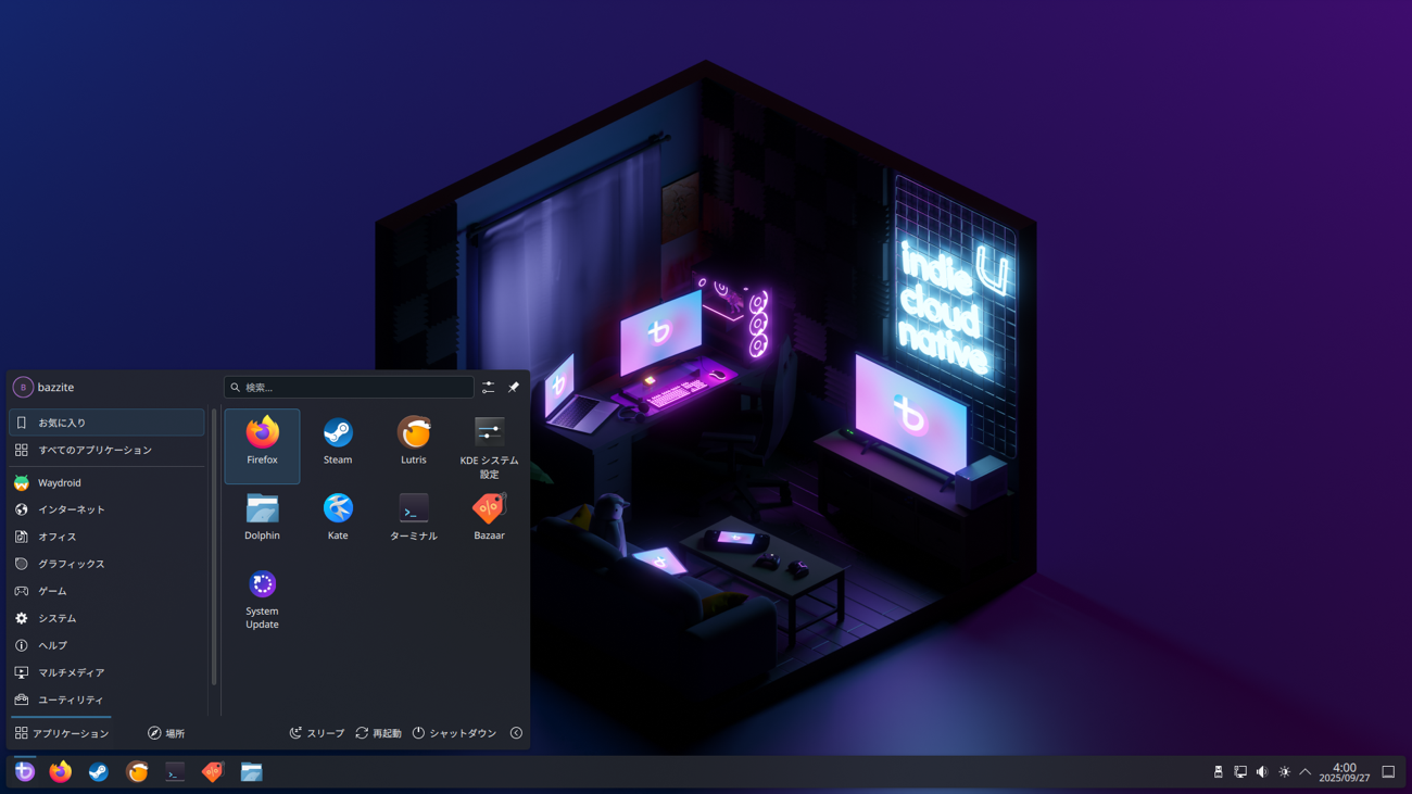 KDE版Bazziteのデスクトップ。実にWindowsライクなUIである。スタートメニューを開いて最初に見えるメニューは「お気に入り」で、ここに多用するアプリを登録(右クリック→お気に入りに登録)すれば使いやすくなる。Steamクライアントがすでに導入済みなのも分かるはずだ