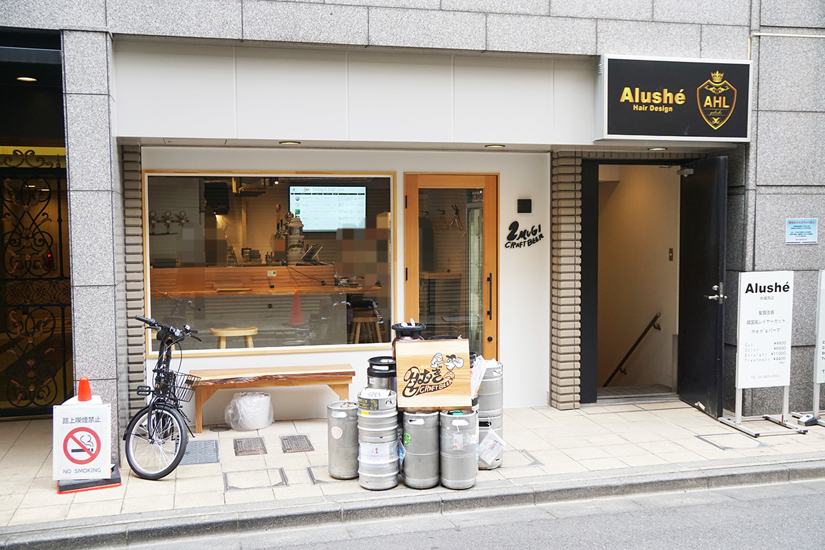 Craft Beer 2むぎ(11月29日撮影)