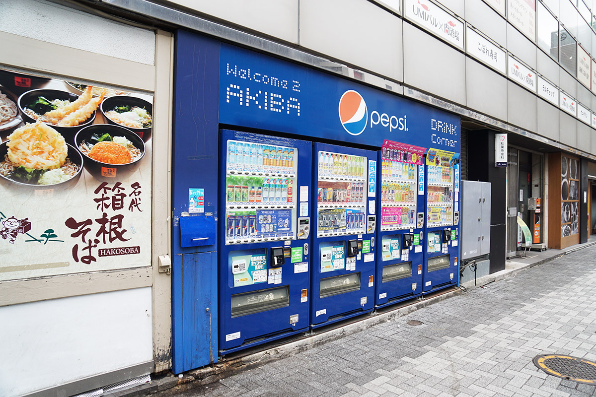 名代 箱根そば 秋葉原店(11月29日撮影)