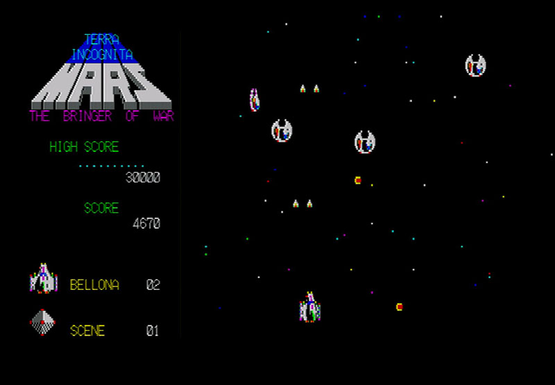 ゲームが始まると、敵が四方八方から襲いかかってくるうえ敵弾も自機をかなり正確に狙ってくるため、油断している隙はありません。