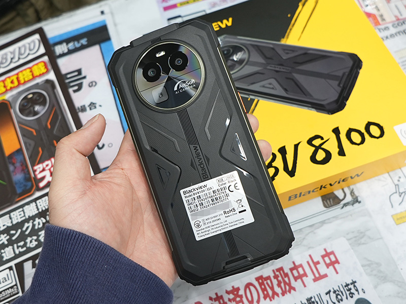 「Blackview BV8100」