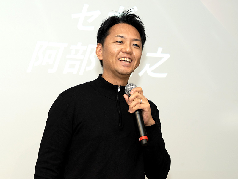 阿部浩之氏