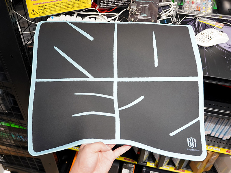 NOEZ FOXX Limited MousePad 777 Edition