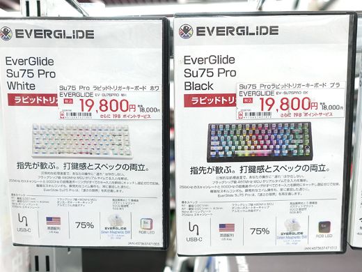 Everglide Su75 Pro sirenスイッチ 現在最推しラピッドトリガーキーボードのEverGlide Su75Proで8種類の
