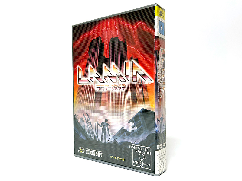 宇宙人の手によって破壊された新宿副都心の高層ビルを前に、武器を持った主人公ジョーの姿が描かれたイラストが採用されたパッケージとなっています。