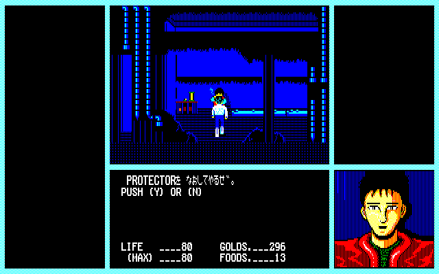 廃墟となった街には、わずかに残った人類相手に商売をしている商魂逞しいキャラクターたちがいます。装備品は使い込むほどに壊れていくため、新調できないうちはリペア屋で直して使うことになります。他にも、情報を提供する怪しい人物と出会うことも。