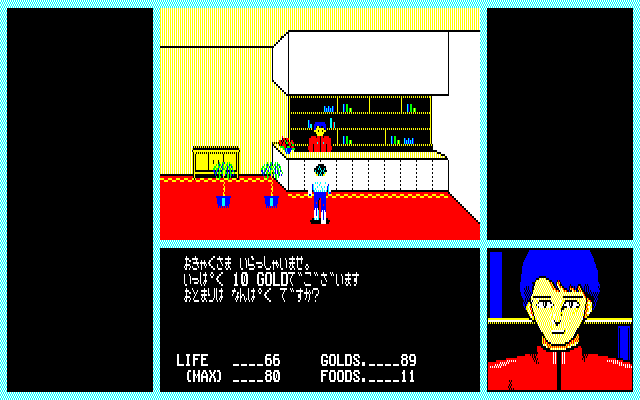 廃墟となった街には、わずかに残った人類相手に商売をしている商魂逞しいキャラクターたちがいます。装備品は使い込むほどに壊れていくため、新調できないうちはリペア屋で直して使うことになります。他にも、情報を提供する怪しい人物と出会うことも。