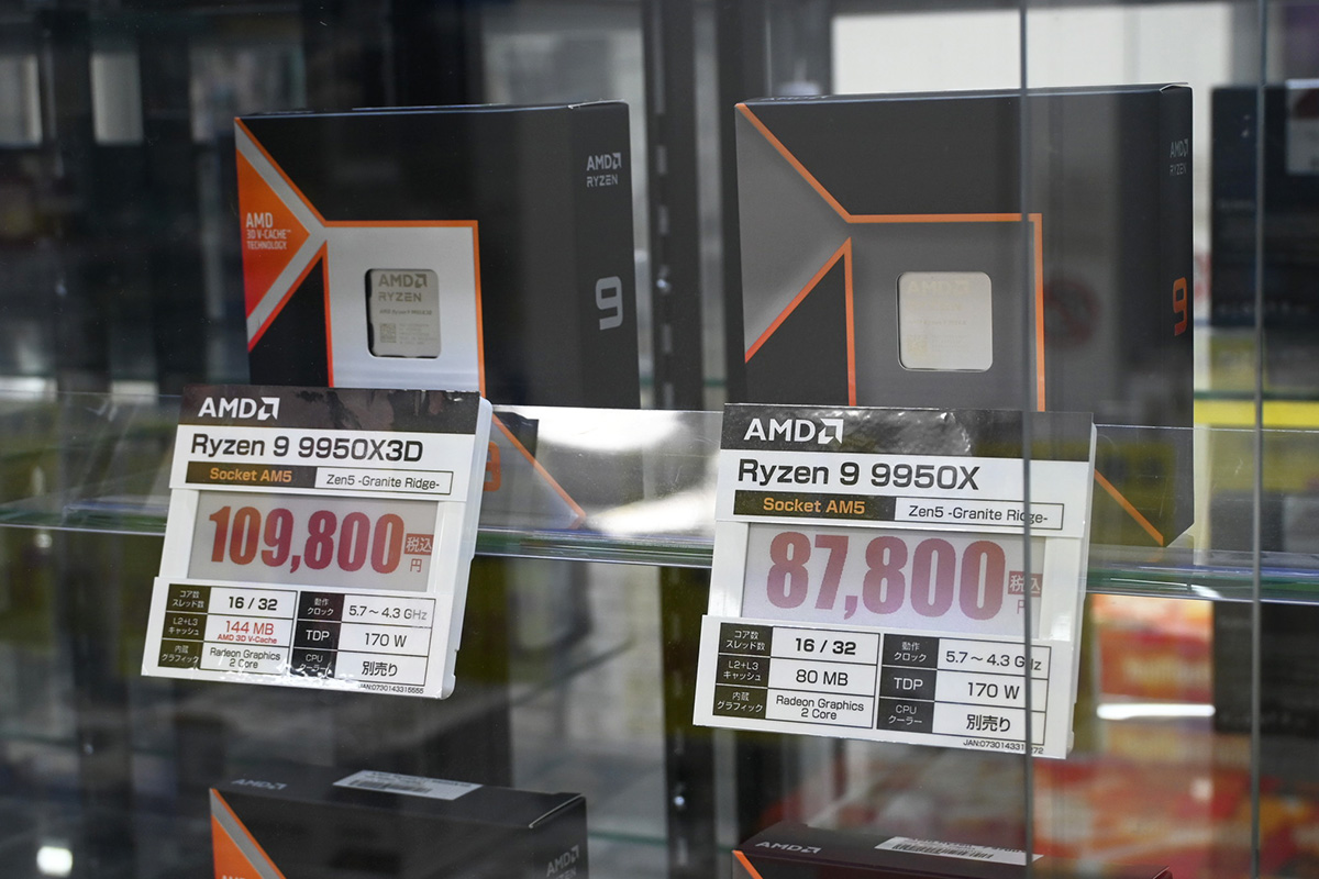「Ryzen 9 9950X3D」が109,800円(11月29日撮影)