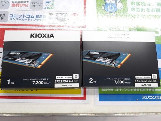 キオクシアのM.2 SSD「EXCERIA BASIC」が登場 - AKIBA PC Hotline!