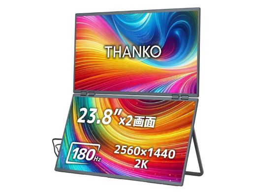 サンコーの上下2画面23.8型モニターにWQHDモデル - AKIBA PC Hotline!