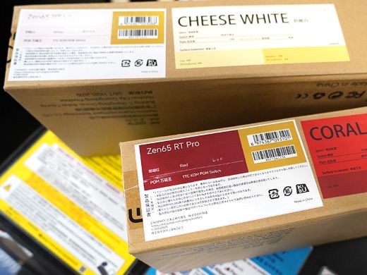 65%レイアウトの金属筐体ラピッドトリガー対応キーボード「ZEN 65 RT