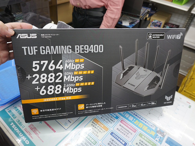 「TUF Gaming BE9400」
