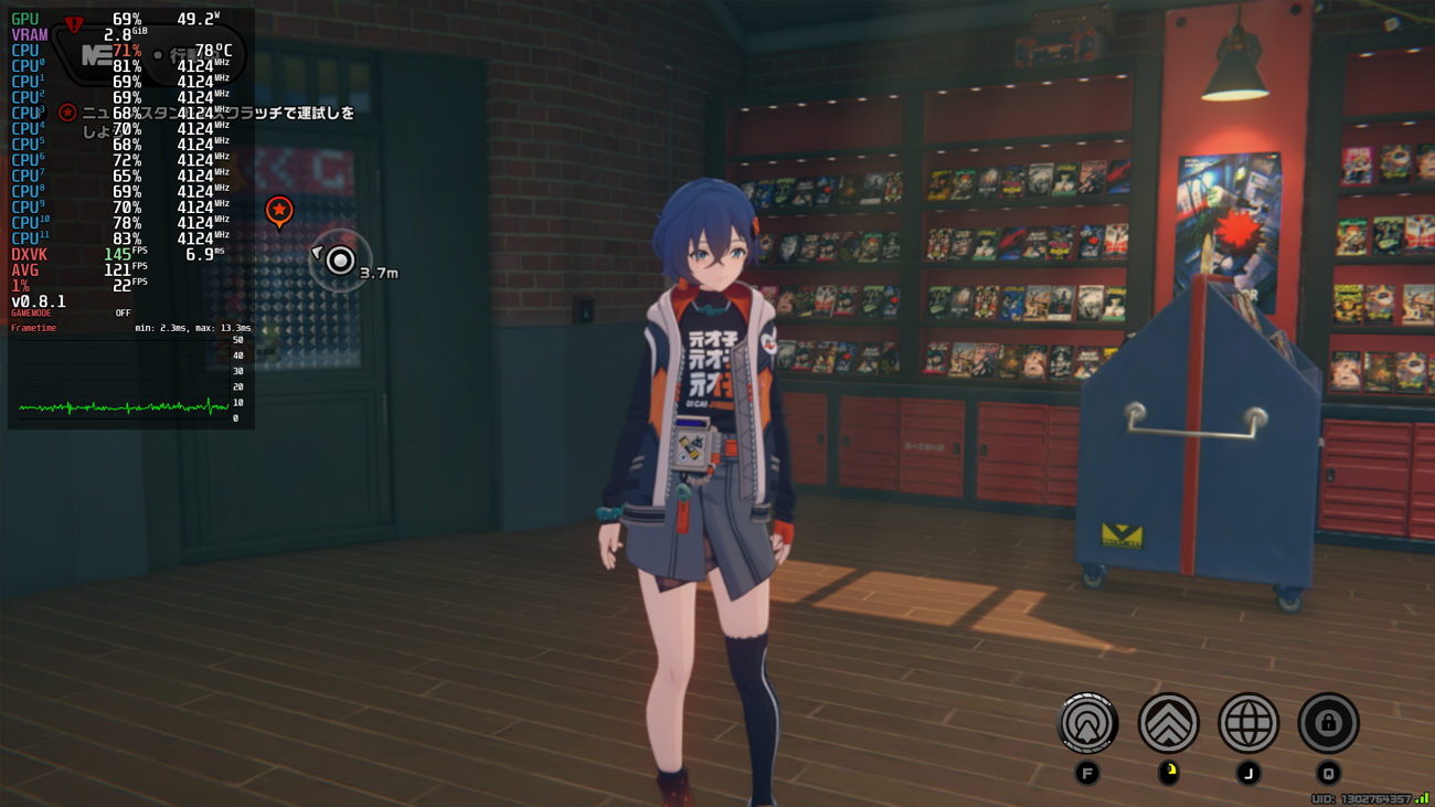 MangoHUDを利用し、CPUやフレームレートの情報をオーバーレイ表示させながら、Zenless Zone Zeroをプレイすることができた