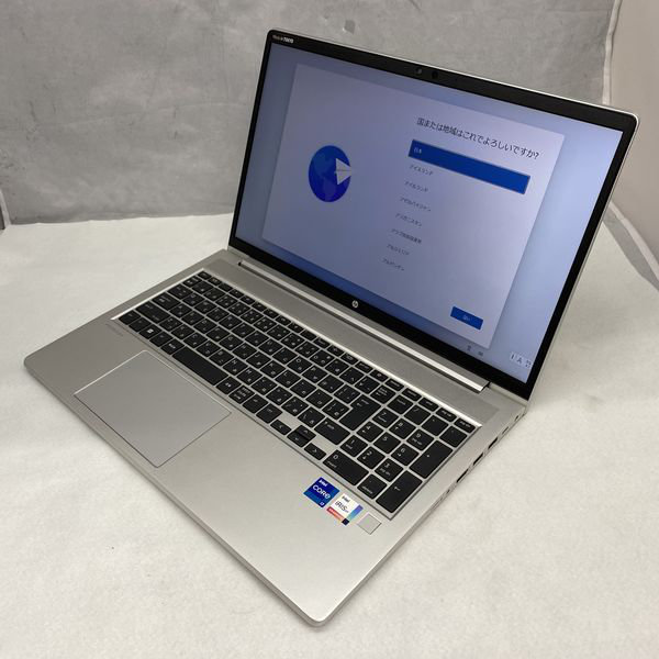 パソコン工房の通販サイトで「ProBook 650 G8」の中古品が販売中