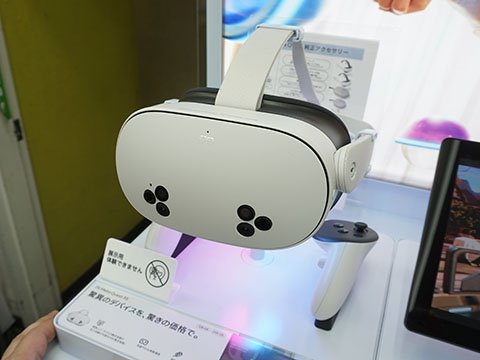Meta Quest 3S」の期間限定割引キャンペーンは14日まで、ヨドバシ通販