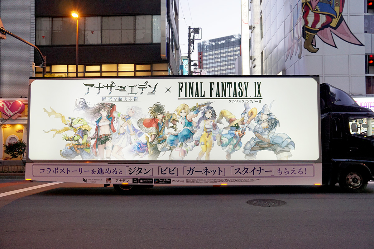 (12月5日撮影)