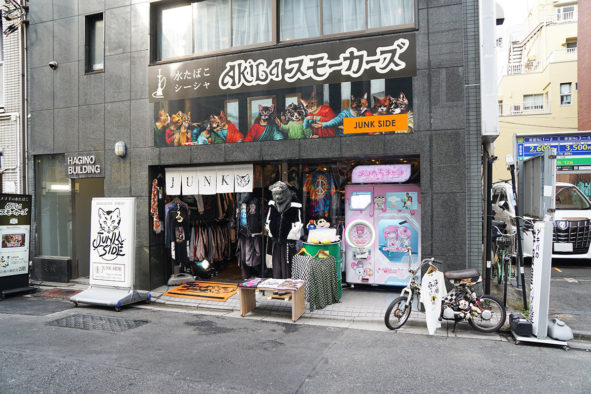 JUNK SIDE(12月6日撮影)