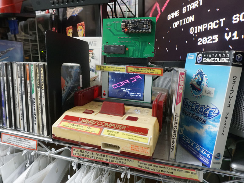 店頭デモの様子