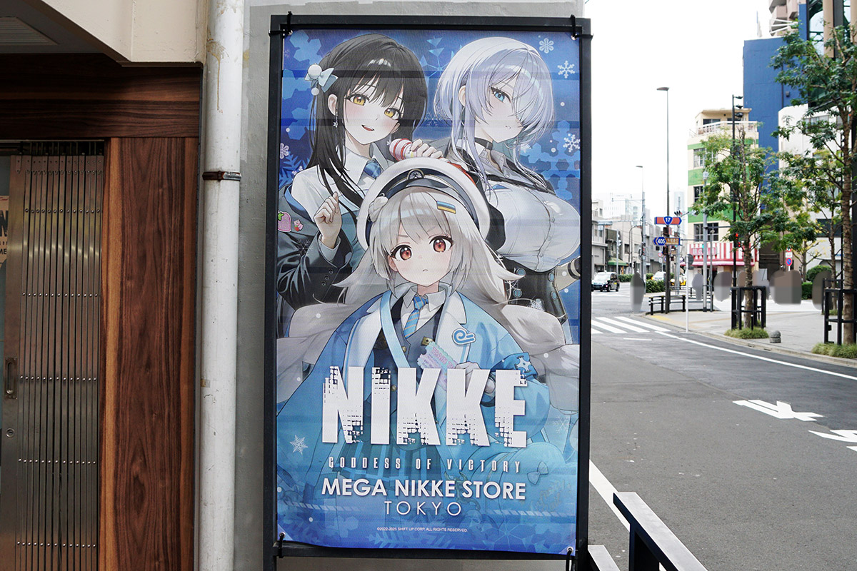 MEGA NIKKE STORE TOKYO(12月6日撮影)