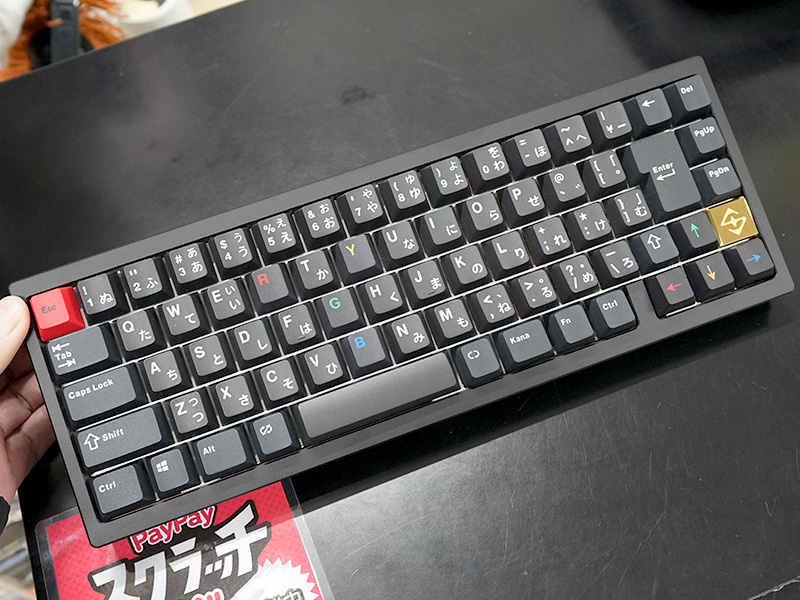 Zen 65 Ultra JIS Black
