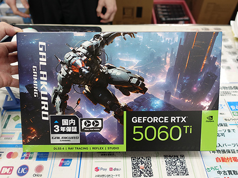 GALAKURO GAMINGのGeForce RTX 5060 Tiに92mmファン×2搭載モデル