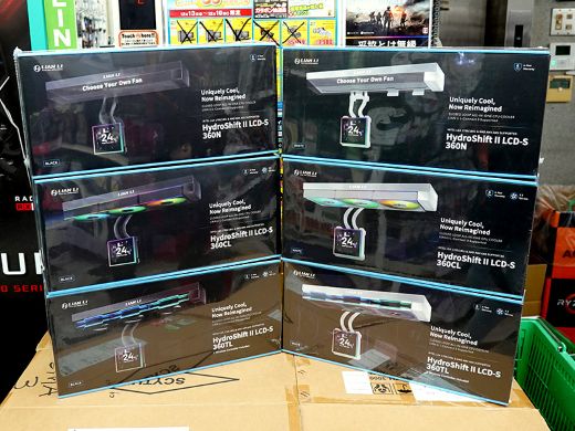 Lian Liの水冷CPUクーラー「HydroShift II LCD-S」が発売、3.4型IPS