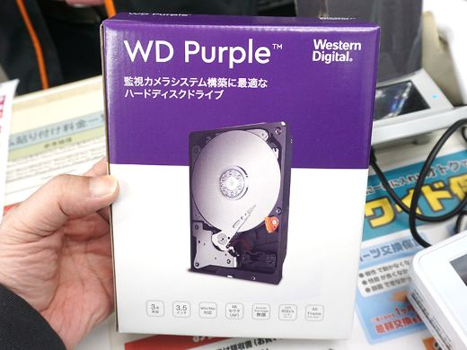 ウエスタンデジタル 4TB WD Purple Surveillance Amazon | WD HDD 内蔵ハードディスク 3.5インチ 4TB WD Purple 監視