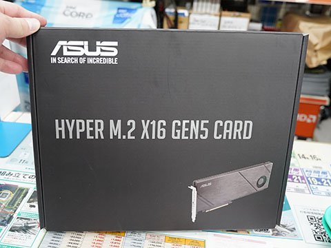 PCIe 5.0 SSDを4枚搭載できる「Hyper M.2 x16 Gen5 Card」がASUSから