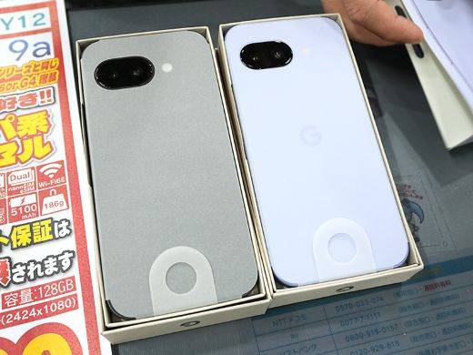 Googleの6.3インチスマホ「Pixel 9a」が62,800円！未使用品セール