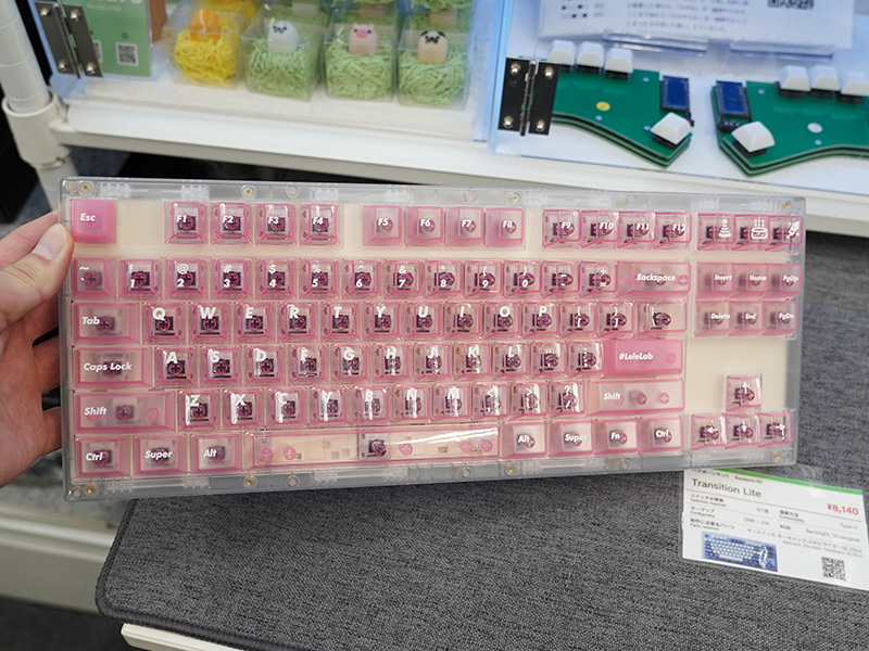 「Transition Lite」（キースイッチやキーキャップなどは別売り）