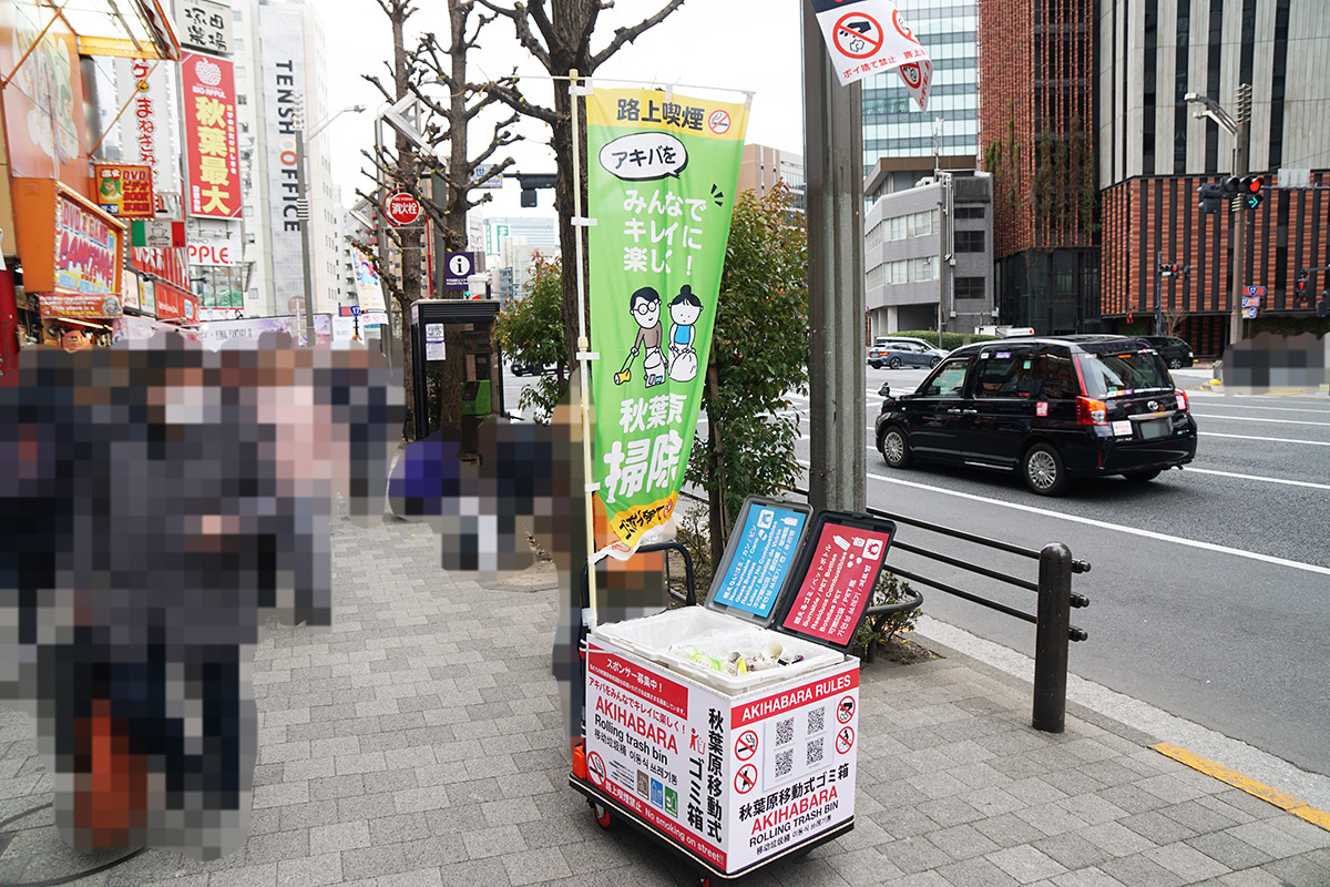 (12月13日撮影)