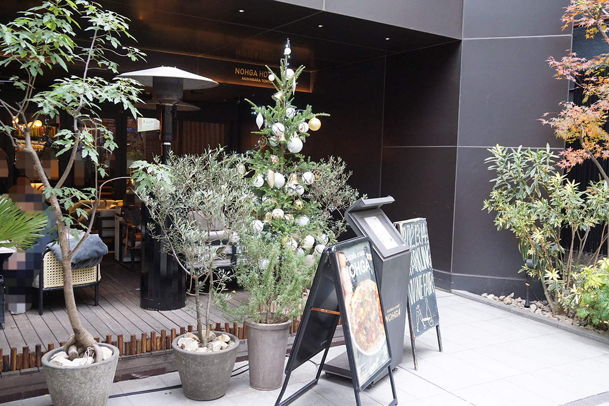 PIZZERIA & BAR NOHGA(12月13日撮影)