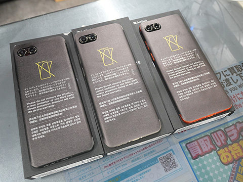 折りたたみスマホ「motorola razr 50s」が52,800円、未使用品セール