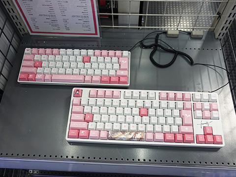 キズナアイ」とコラボしたAkkoのゲーミングキーボード「FUN60」「FUN87