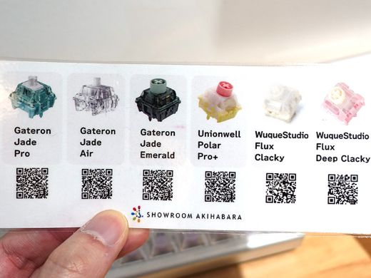 WS Flux Deep Clacky 70個 ラピトリキーボード向けの磁気スイッチが複数入荷 - AKIBA PC Hotline!