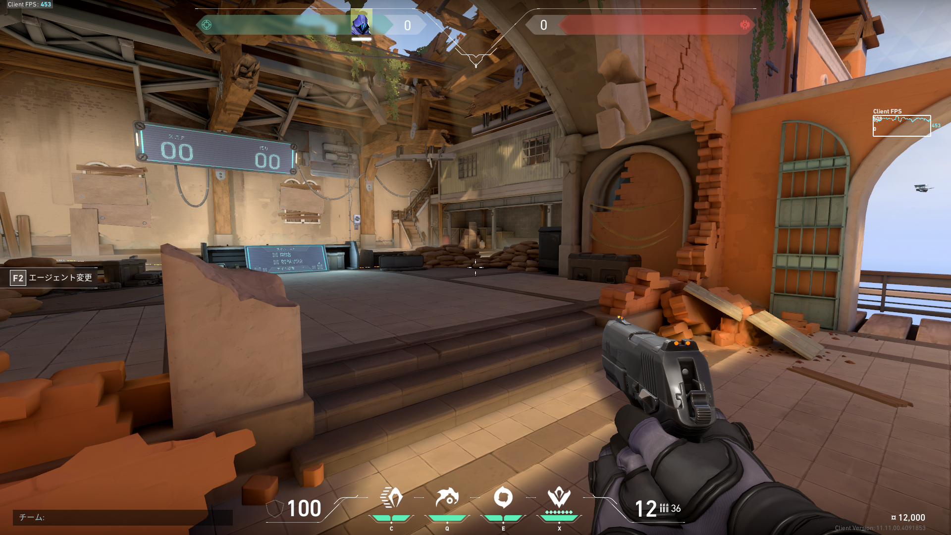 fpsは300～600の間で推移、400fps台が多い印象だった