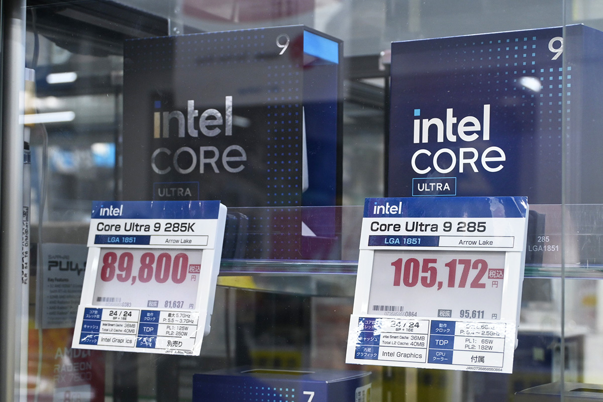 「Core Ultra 9 285K」が89,800円(12月20日撮影)