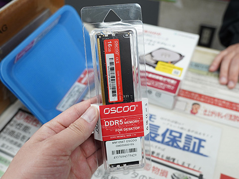 OSCOOのDDR5-5600メモリが店頭入荷、16GB×1枚で37,799円 - AKIBA PC