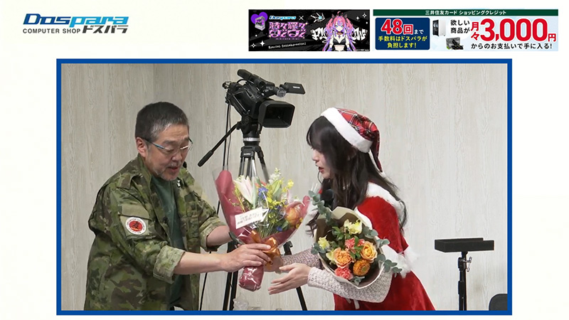 メインMC 高橋敏也氏（左）と村井理沙子さん（右）