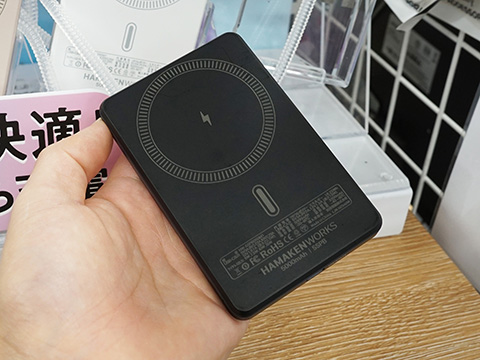 過去最大32TBのHDD、安全・長寿命な準固体モバイルバッテリーに新