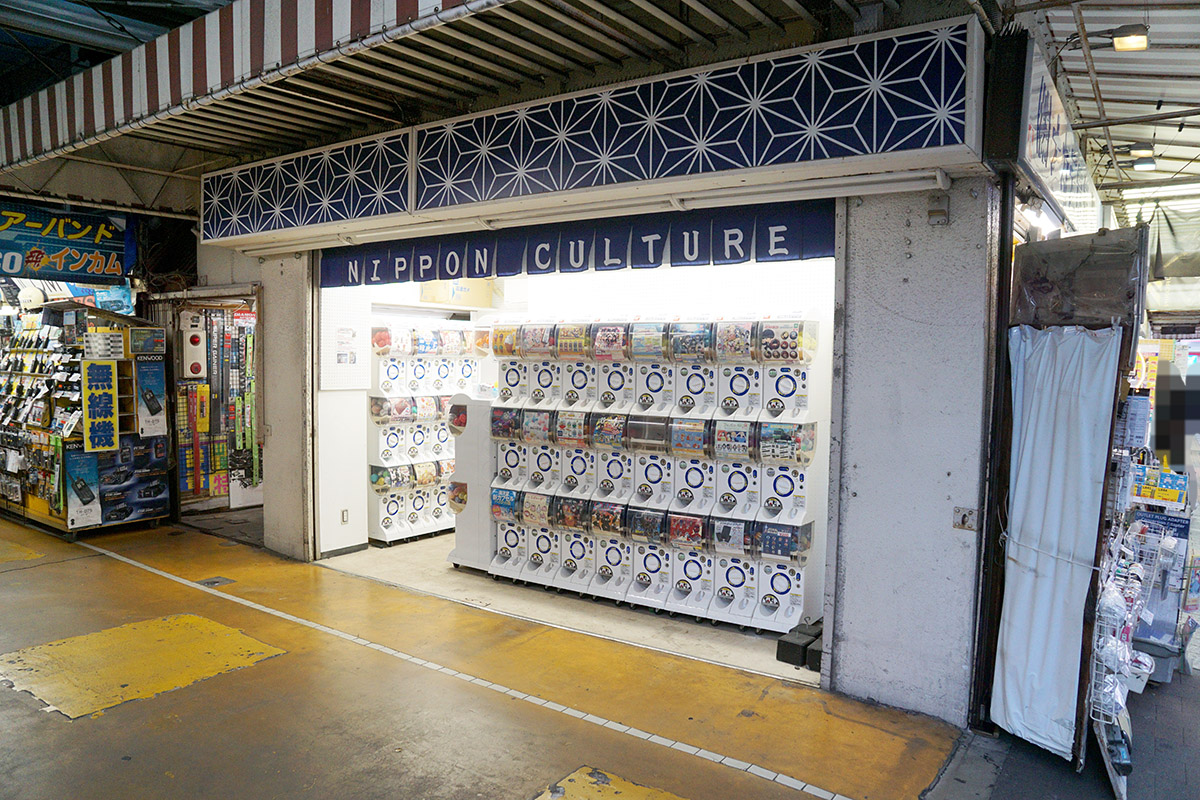 秋葉原電波会館(12月20日撮影)